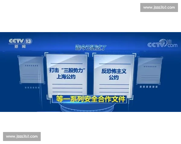 中缅关系新格局下的经贸合作与区域安全挑战分析